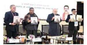 India-China Relations in 2025: Cold Diplomacy or Warming Ties?