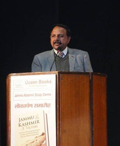 Er. Daya Sagar