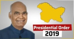 How The Presidential Order of 5th August 2019 superseded the Presidential Order of 14th May 1954 and why it therefore goes against Article 35A as well.